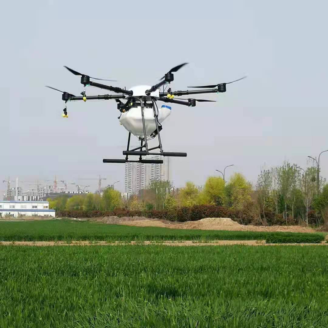 農用無人機廠家